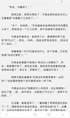 菲律宾 NBI Clearance是什么意思